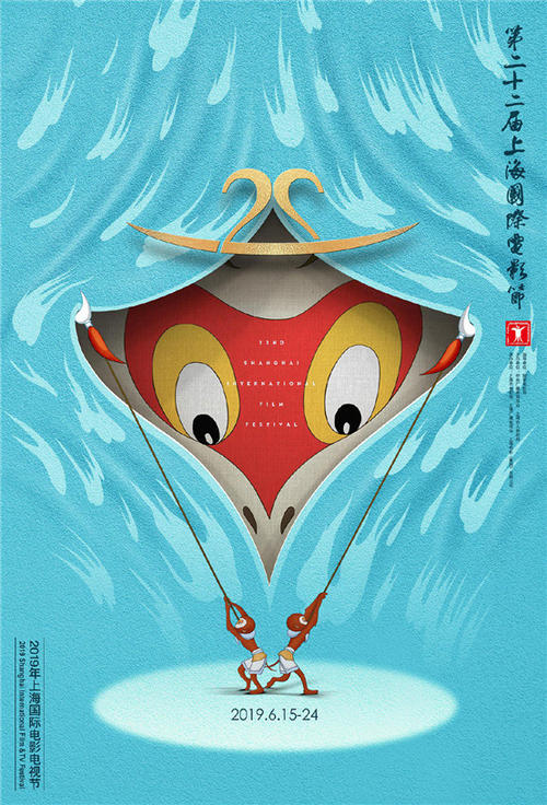 広島工業大学经济学文凭证书