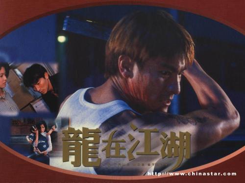 购买威林耶稣大学学位证