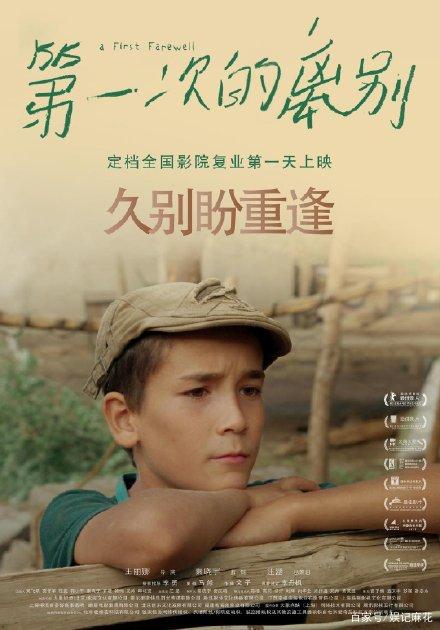 国外博士必须有硕士学历吗